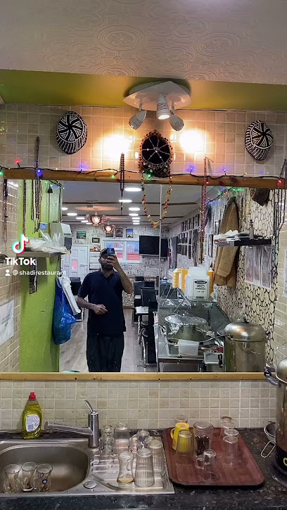 Shadi Bakery