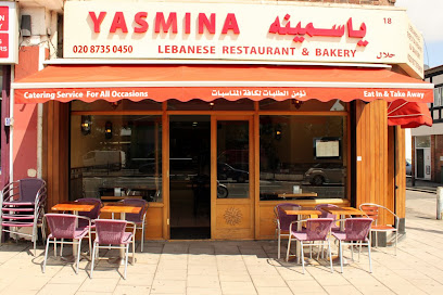 Foto de Yasmina Restaurant and Bakery