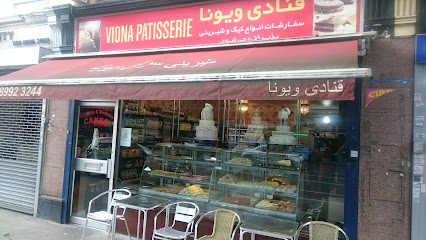 Viona Patisserie London