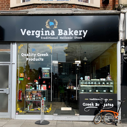 Vergina Bakery