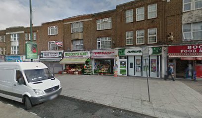 MADINA Food Centre (Afghan Bakery)