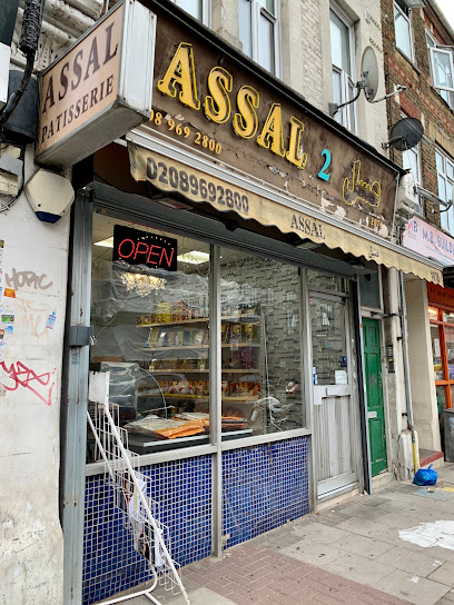 Assal Patisserie London