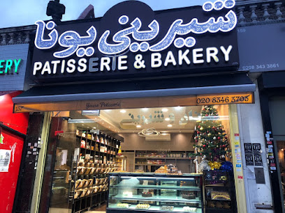 Youna Patisserie & Bakery