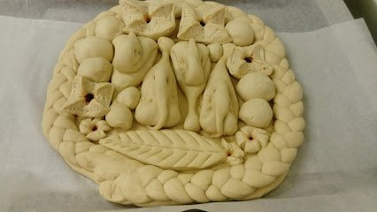 Tottenham Town Bakery