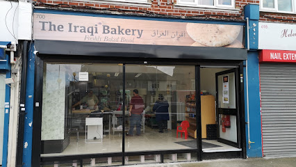 Foto de The Iraqi Bakery